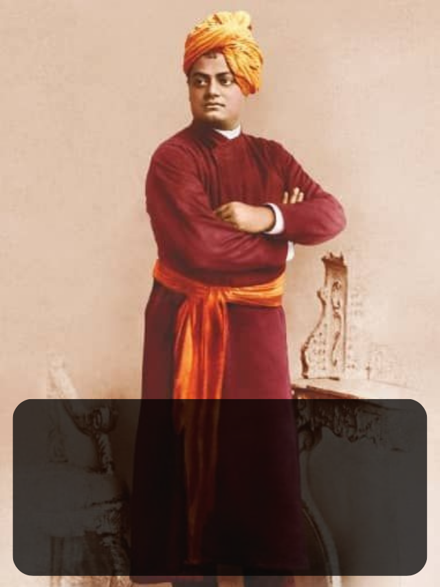 inspiring quotes by swami vivekananda