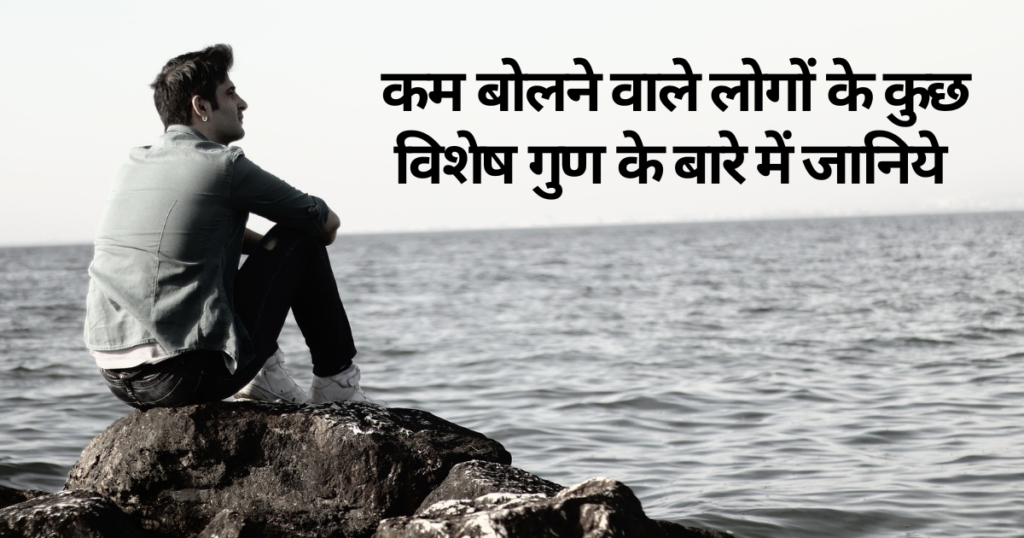 kam bole wale logo ke gun